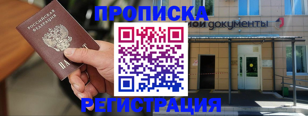 форма 3 в Старом Осколе